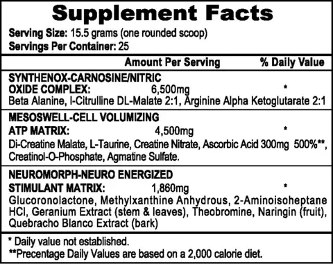 APS Mesomorph 388 г