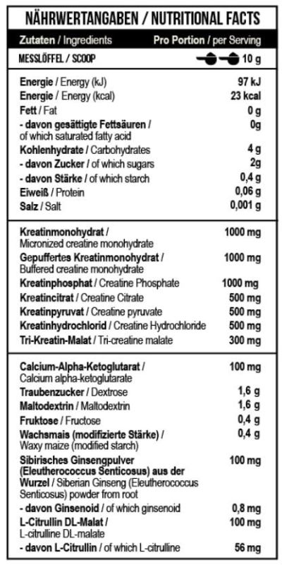 MST Creatine Kick 7 in 1 300 г