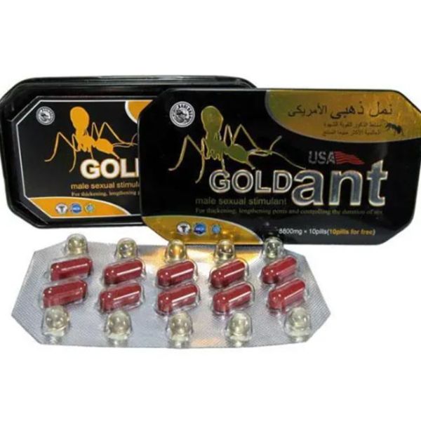 Gold ant + вітаміни 20 капс