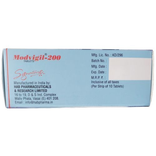 Модафинил Ноотроп Modafinil HUB Pharma Modvigil 200 мг 10 таб (блистер)