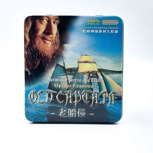 Старий капітан 10 caps