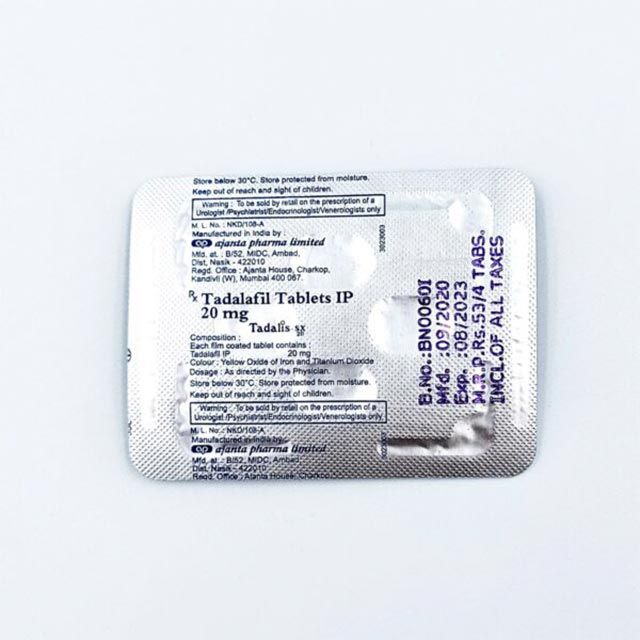 Tadalis-sx 20 mg (Тадаліс СХ)